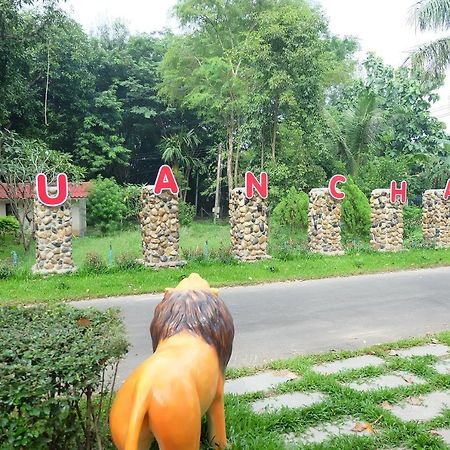 Baan Suan Chan Kanchanaburi Ngoại thất bức ảnh