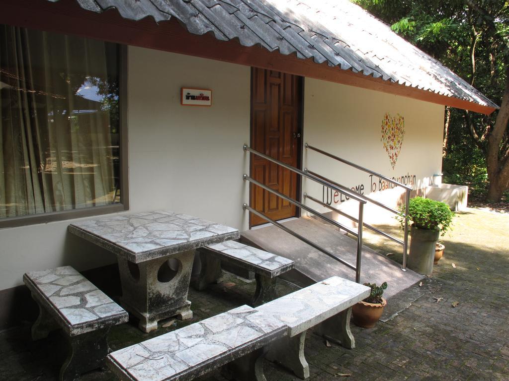 Baan Suan Chan Kanchanaburi Ngoại thất bức ảnh