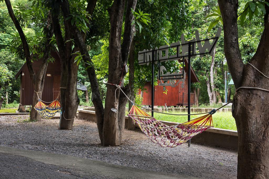 Baan Suan Chan Kanchanaburi Ngoại thất bức ảnh