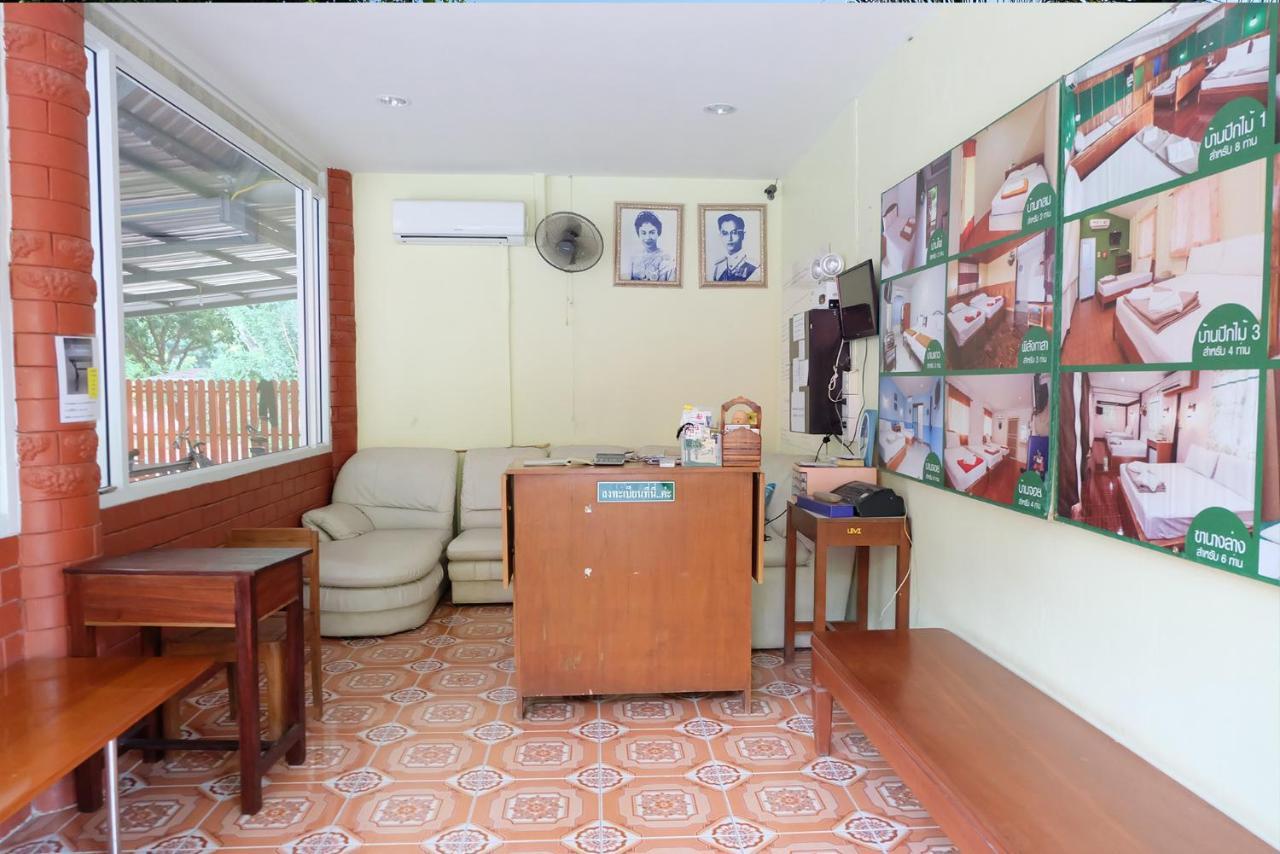 Baan Suan Chan Kanchanaburi Ngoại thất bức ảnh