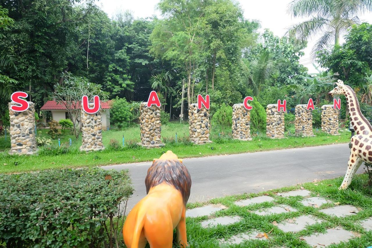 Baan Suan Chan Kanchanaburi Ngoại thất bức ảnh
