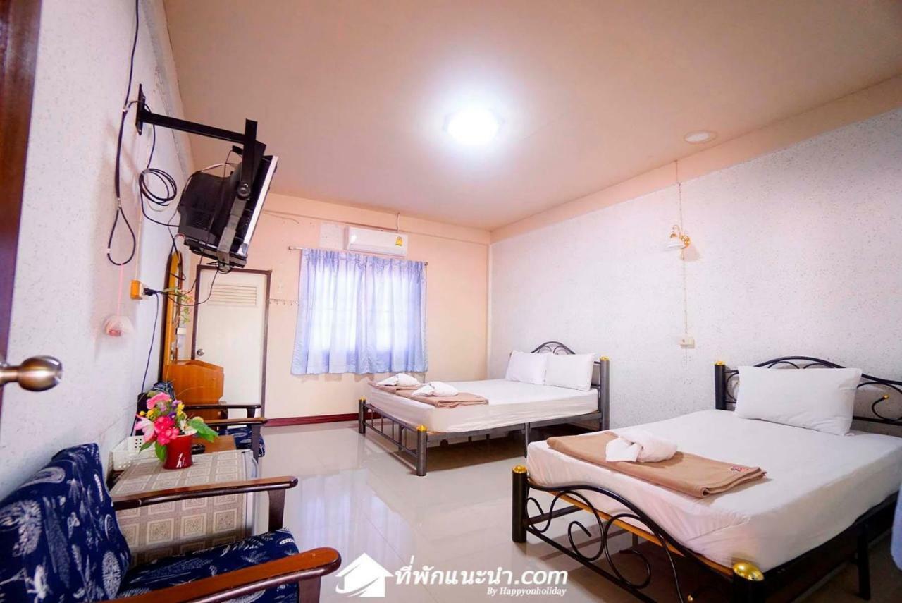 Baan Suan Chan Kanchanaburi Ngoại thất bức ảnh