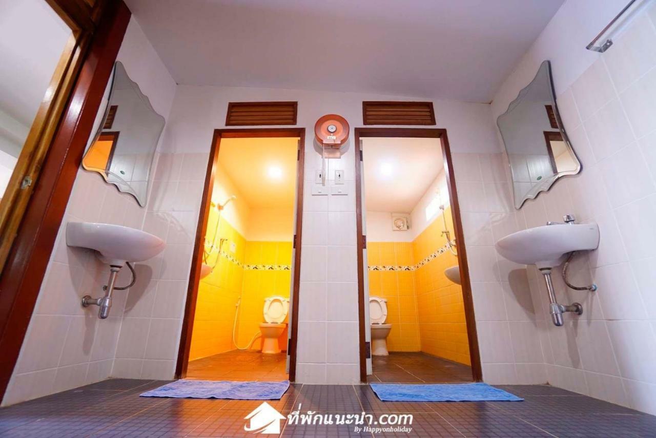 Baan Suan Chan Kanchanaburi Ngoại thất bức ảnh
