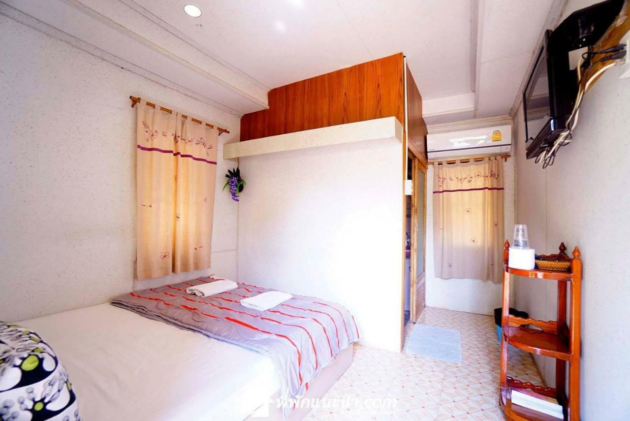 Baan Suan Chan Kanchanaburi Ngoại thất bức ảnh