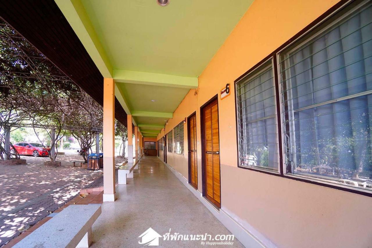 Baan Suan Chan Kanchanaburi Ngoại thất bức ảnh